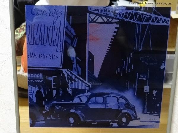 Amazon.co.jp: 佐々木悟郎 AMBER PAGES イラストレーター 旧車